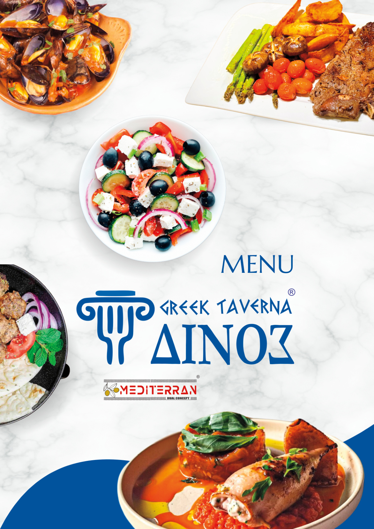 Greek menu page 1