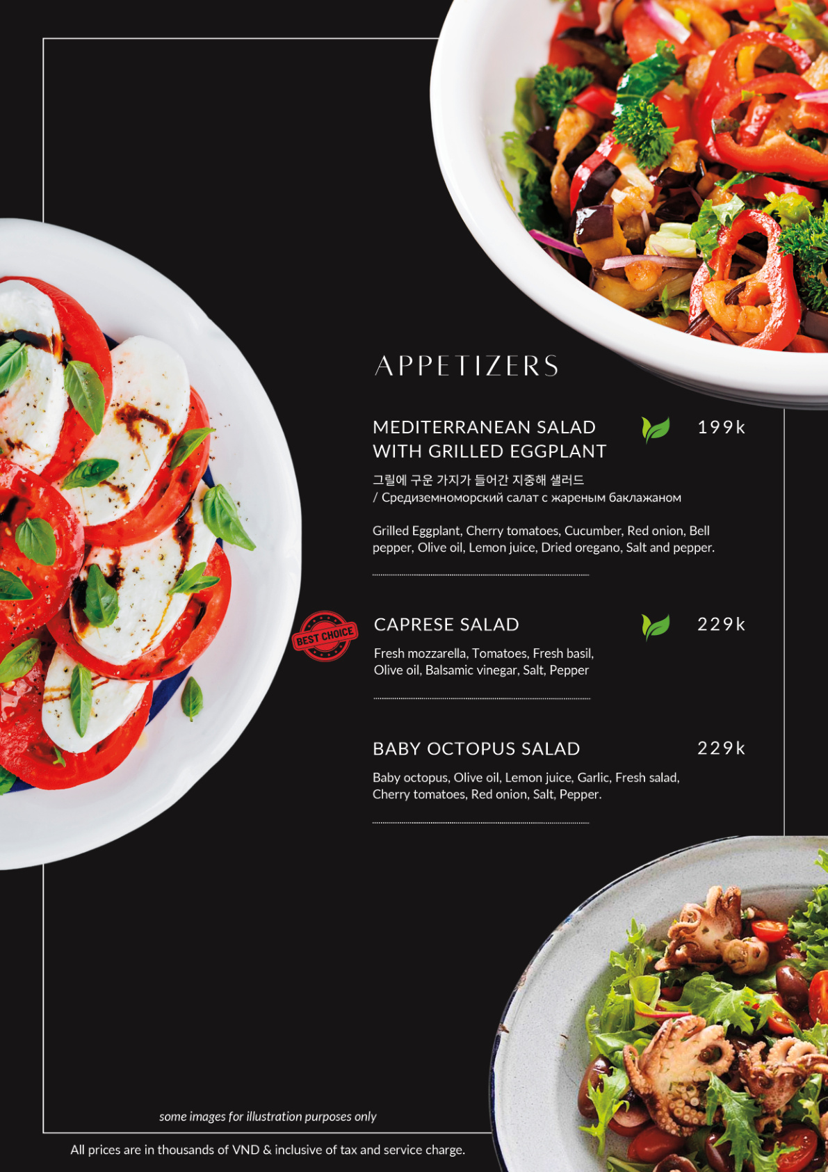 Italian menu page 3