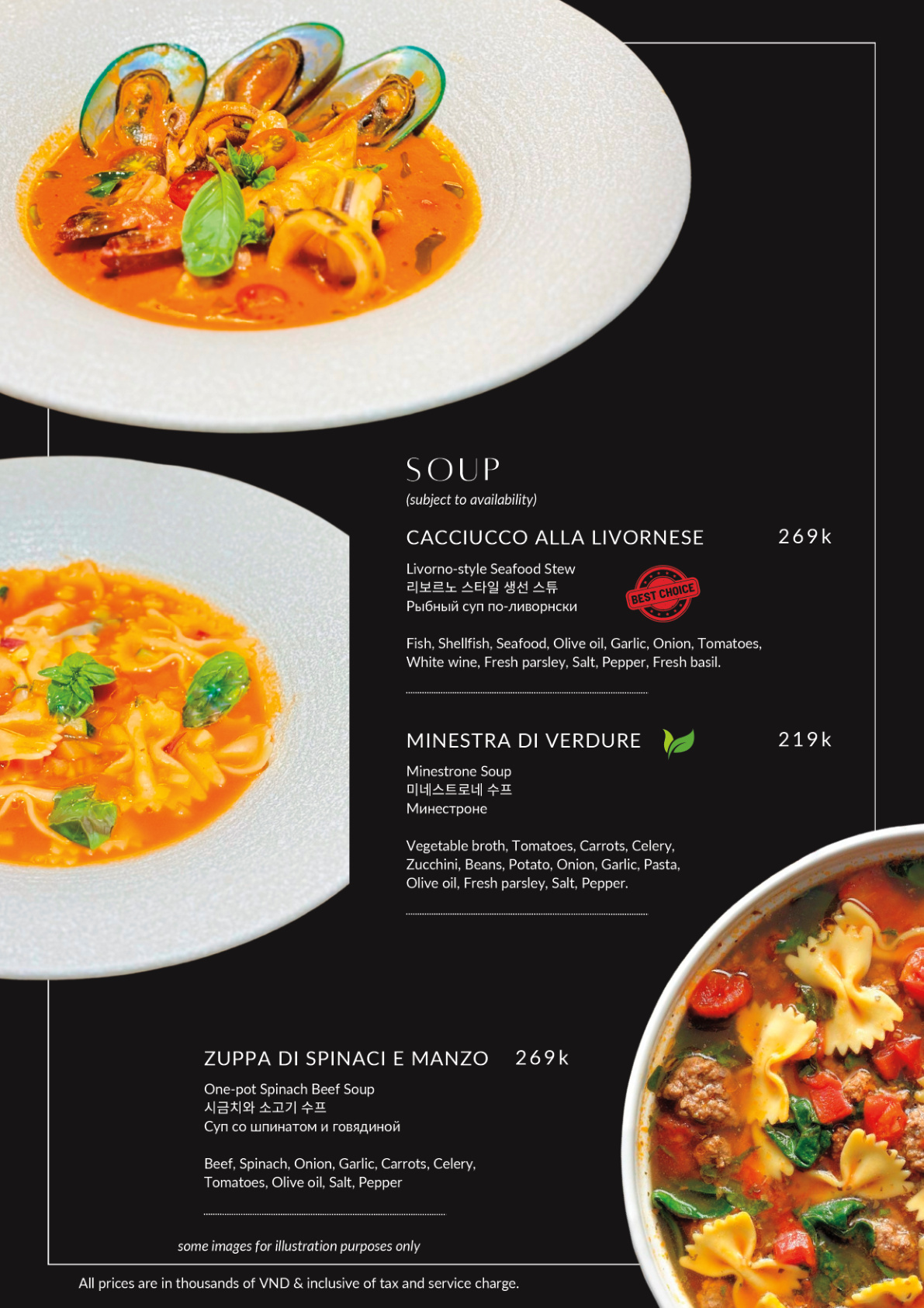 Italian menu page 5
